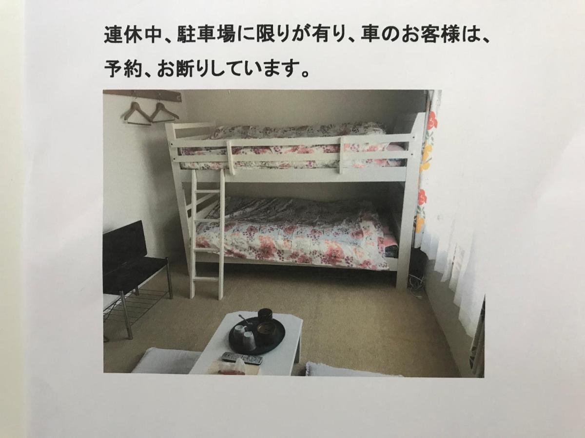 Stay Akeboshi Kan ฮาโกดาเตะ ภายนอก รูปภาพ